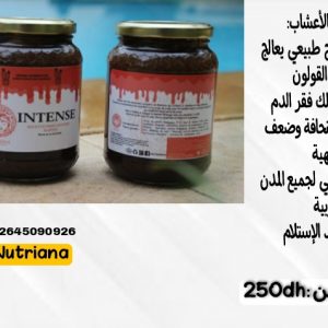 Annonce Intense nutriana