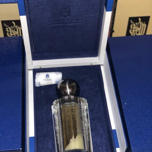 Annonce: Parfum oud original