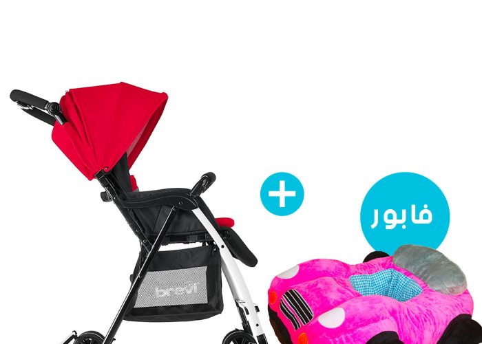 Image annonce: Poussette Mini large Chouette de la marque BREVI