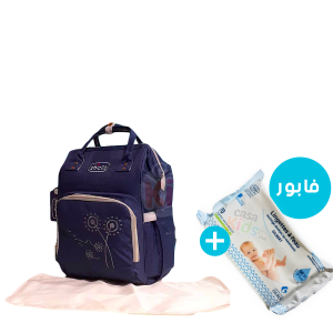 Annonce Sac à langer Multi fonction - Chicco + Lingettes GILBERT 70 Pcs