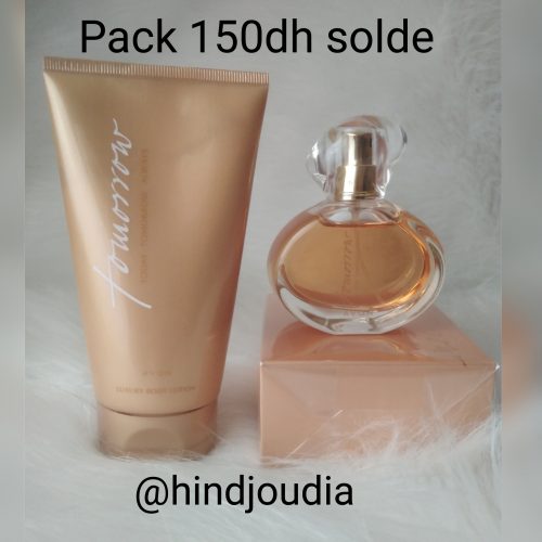 Annonce: Solde Avon Asfi