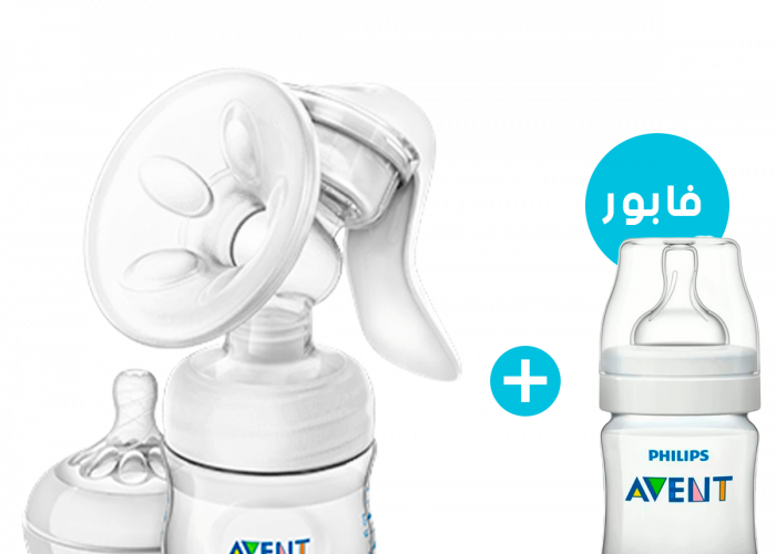 Image annonce: Tires lait AVENT PREMIUM