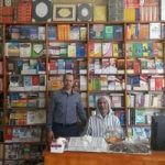 Image de Profil de Librairie najah