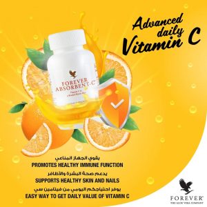 Annonce Vitamine C organique