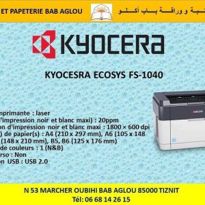 Annonce imprimante kyocera fs-1040