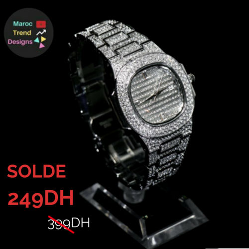 Annonce: Montre patek philippe