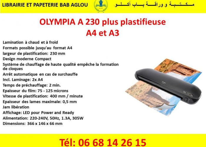 Image annonce: OLYMPIA A 230 plus plastifieuse A4 et A3
