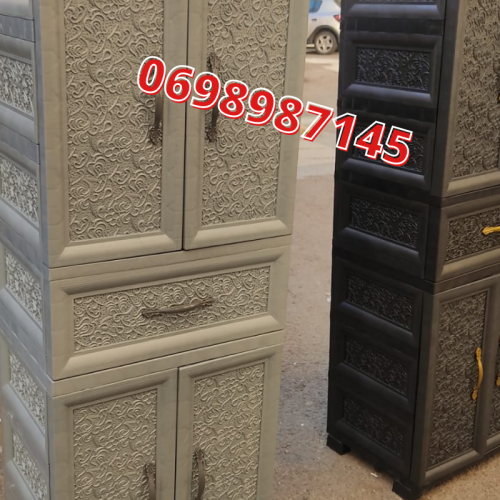 Annonce: Placard plastique 4 porte + 1 tiroir