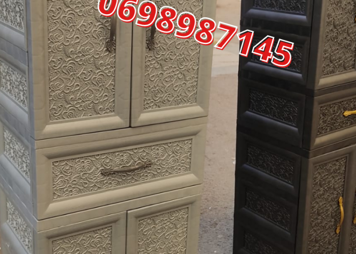 Image annonce: Placard plastique 4 porte + 1 tiroir