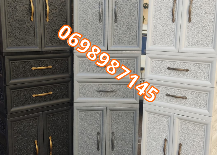Image annonce: Placard plastique 4 porte + 2 tiroir