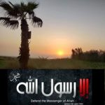 Image de Profil de Mahmoud El Bettah