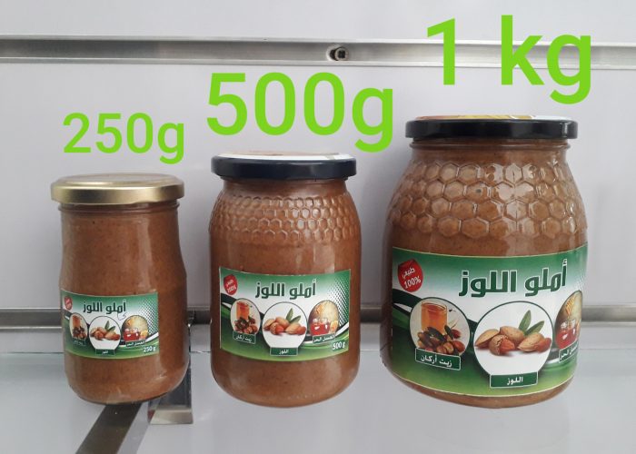 Image annonce: أملو باللوز وعسل الحر وزيت أركان