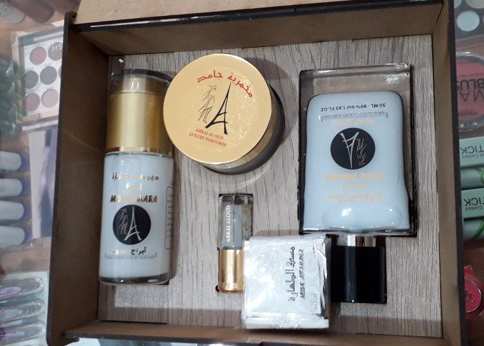 Image annonce: باك مسك الطهارة