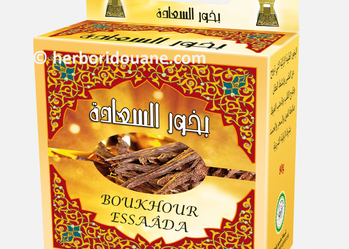 Image annonce: بخور السعادة