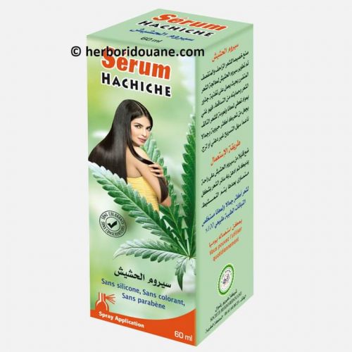 Annonce: سيروم الحشيش
