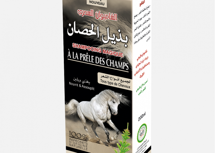 Image annonce: شامبو بذيل الحصان
