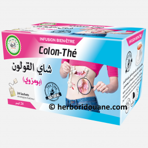 Annonce شاي القولون