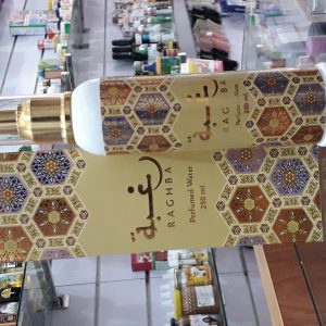 Annonce معطر للفراش