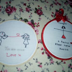 Annonce Embroidery gifts