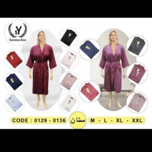 Annonce Peignoir de luxe