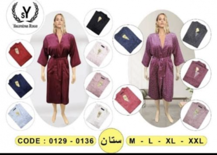 Image annonce: Peignoir de luxe
