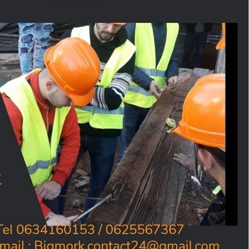 Annonce: Travaux de construction, d’aménagement et de rénovation des biens immobiliers...