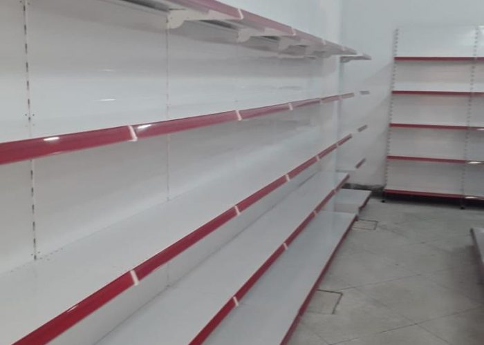 Image annonce: Rayonnage de super marche