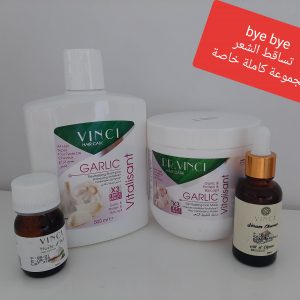 Annonce تقوية الشعر لمعان الشعر ضد تساقط الشعر