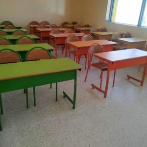 Annonce Mobilier scolaire importation de turkey