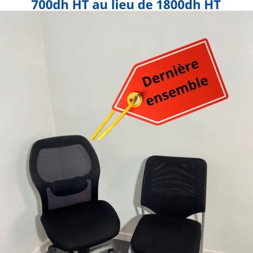 Annonce: Chaise roulette soutient Lombaire & visiteur promo