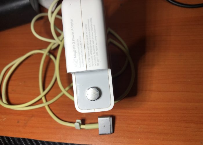 Image annonce: Chargeur Mac 85w original
