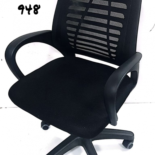 Annonce: fauteuil simili cuir