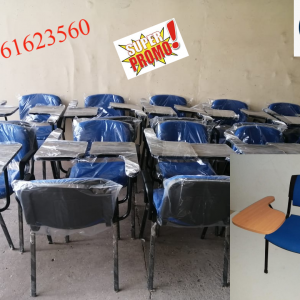 Annonce mobilier scolaire-chaise avec écritoire en promo
