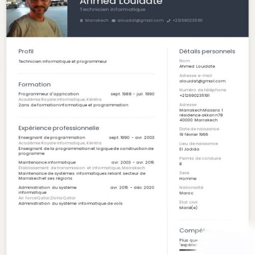 Annonce: Technicien informatique