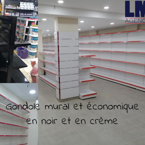 Annonce: رفوف للمحلات التجارية