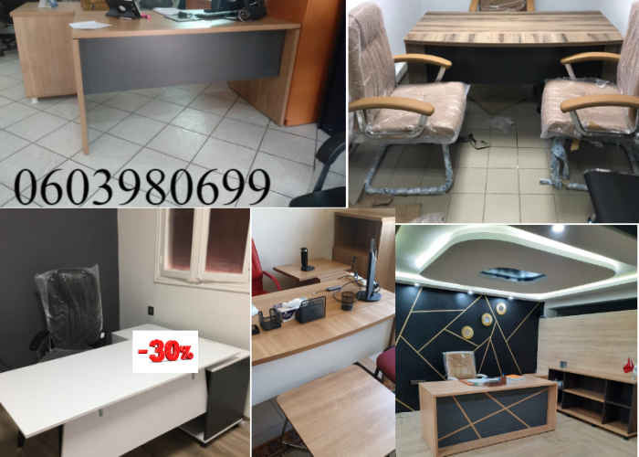 Image annonce: Bureau de lux importation turkie