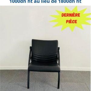 Annonce Fauteuil en cuir noir accueil