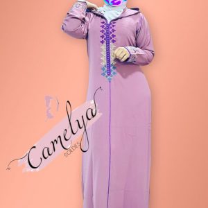 Annonce Jellaba Top جلابة توب مبرد