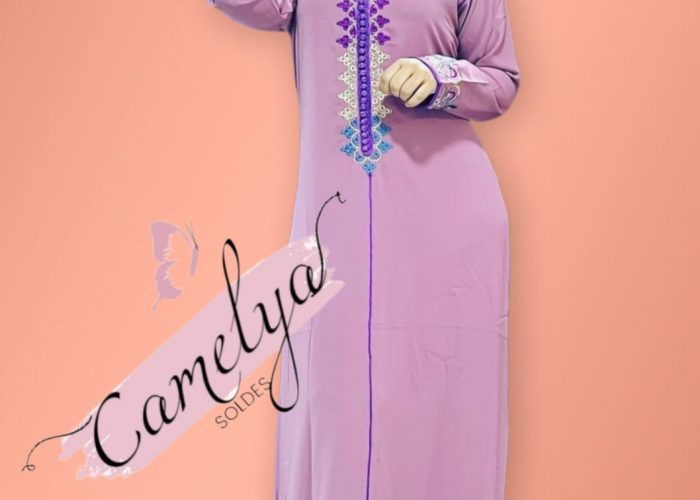 Image annonce: Jellaba Top جلابة توب مبرد