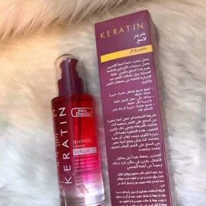 Annonce سيروم كيراتين