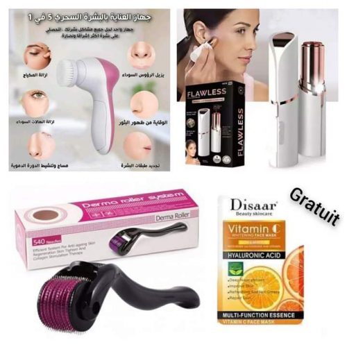 Image catégorie: Offres Ramadan 2026