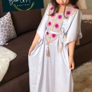 Annonce Faracha pour fille فراشة للبنوتات