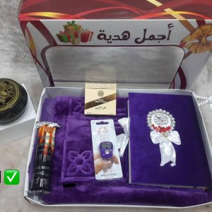 Annonce Pack ramadan جديد بمناسبة اقتراب شهر رمضان