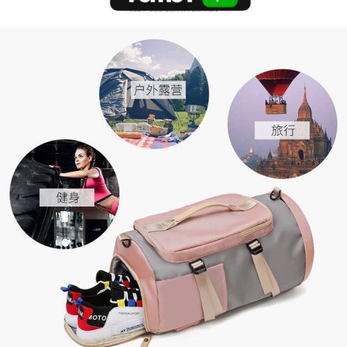 Annonce: Sac de rangement pratique