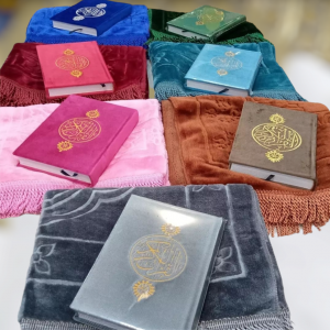 Annonce Tapis prière et coran en gros