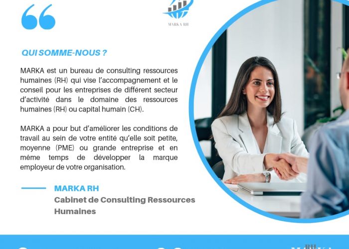 Image annonce: دورة التدريبية في إدارة الموارد البشرية
