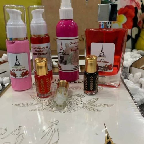 Annonce: طقم مسك للطهارة بنكهة الرمان م Musk goût grenade