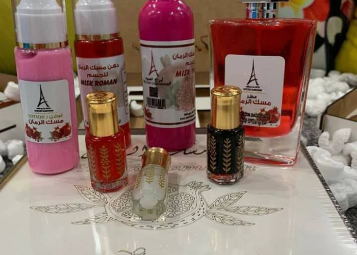 Image annonce: طقم مسك للطهارة بنكهة الرمان م Musk goût grenade