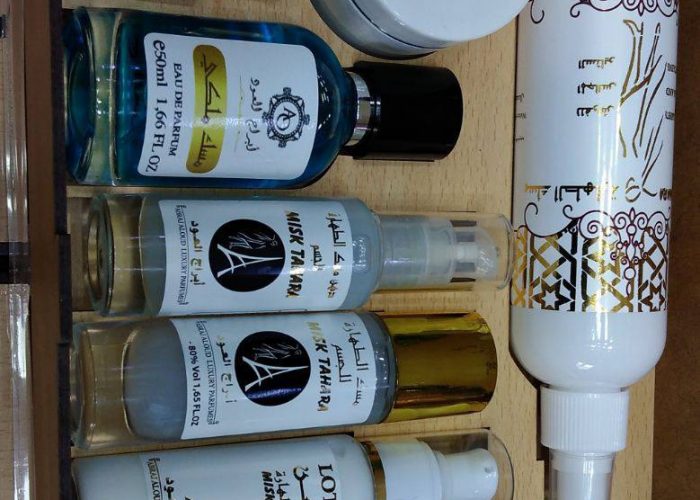 Image annonce: طقم مسك للطهارة رويال كبير Musk royal