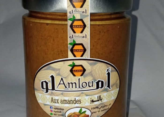 Image annonce: Amlou املو لوز بزيت ارگان و العسل الحر